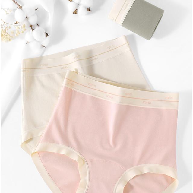 柔らかくさらさらしたコットンが気持ちいいハイウエストショーツ