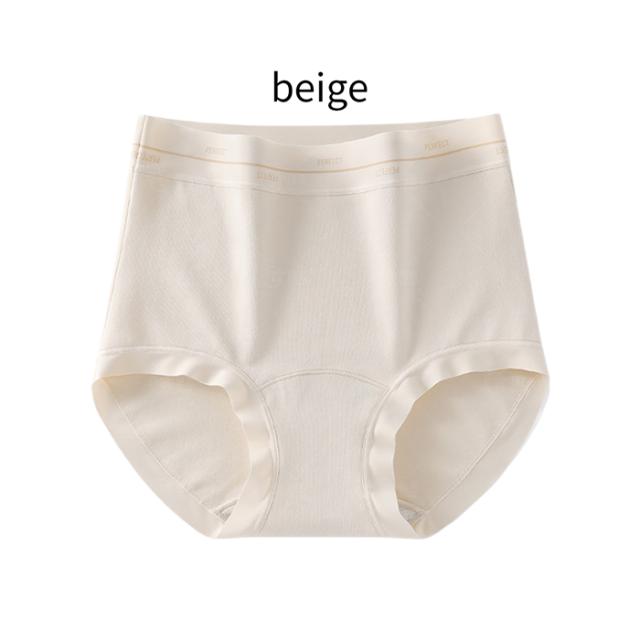 柔らかくさらさらしたコットンが気持ちいいハイウエストショーツ