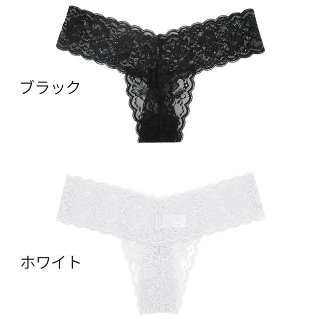 【プチプラ大特価】透ける花柄レースのレディースTバック