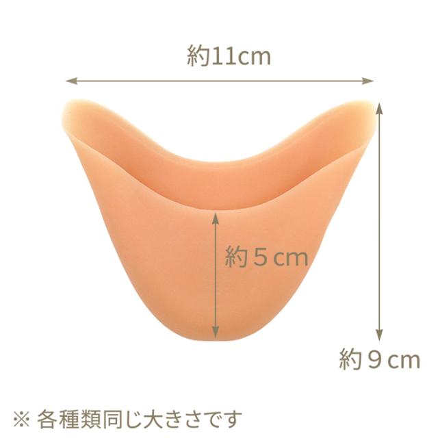 長時間のレッスンも快適。シリコンの衝撃吸収でつま先を守る