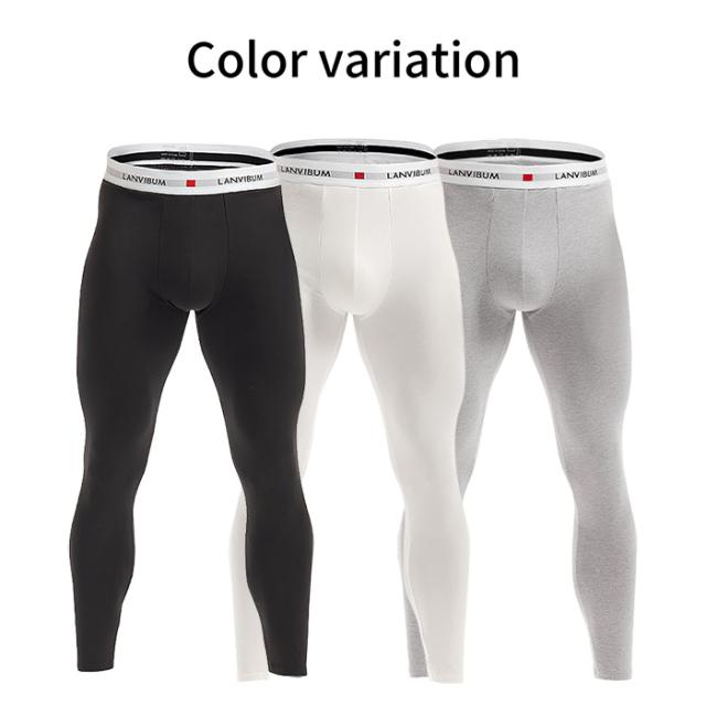 【送料無料】綿95％でやさしい肌触り メンズレギンス