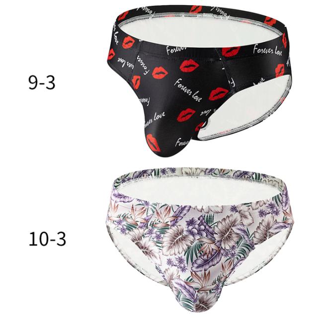 斬新なデザインがおしゃれな選べる総柄ブリーフ