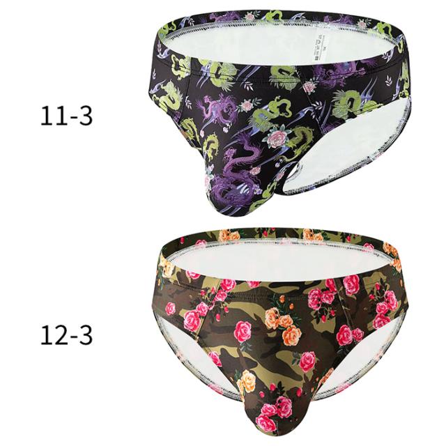 斬新なデザインがおしゃれな選べる総柄ブリーフ