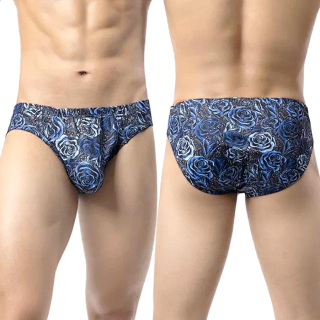 斬新なデザインがおしゃれな選べる総柄ブリーフ