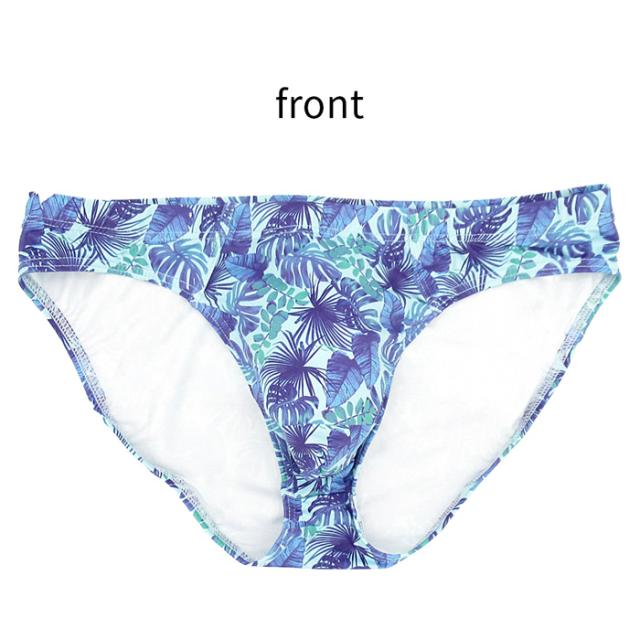 斬新なデザインがおしゃれな選べる総柄ブリーフ