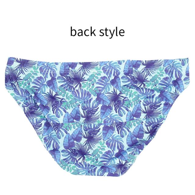 斬新なデザインがおしゃれな選べる総柄ブリーフ