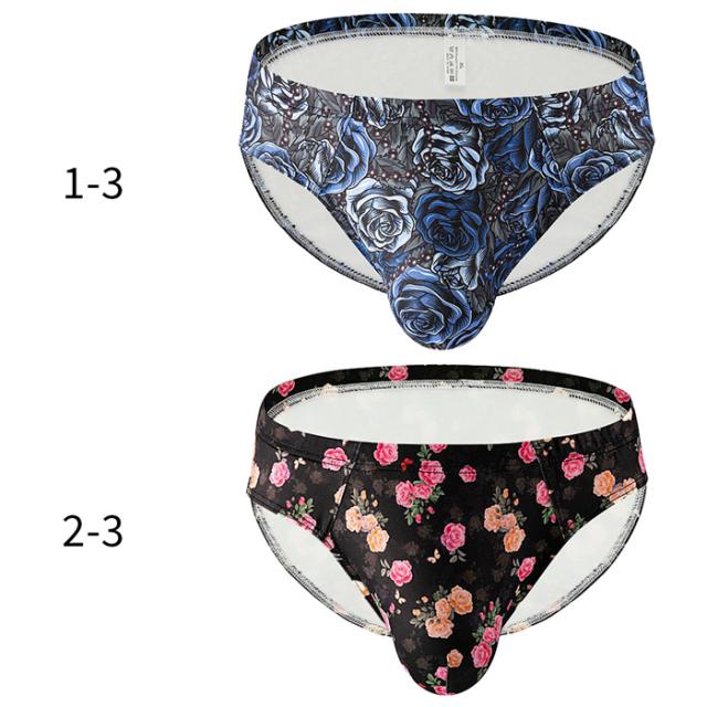 斬新なデザインがおしゃれな選べる総柄ブリーフ