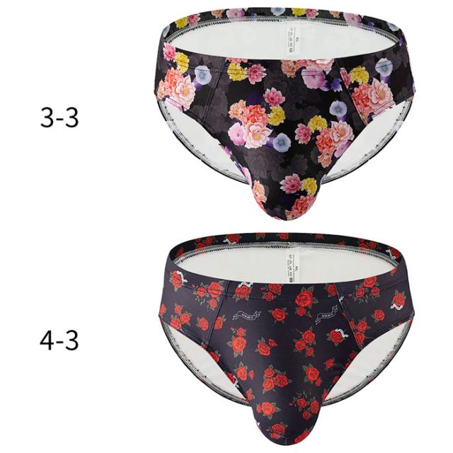 斬新なデザインがおしゃれな選べる総柄ブリーフ