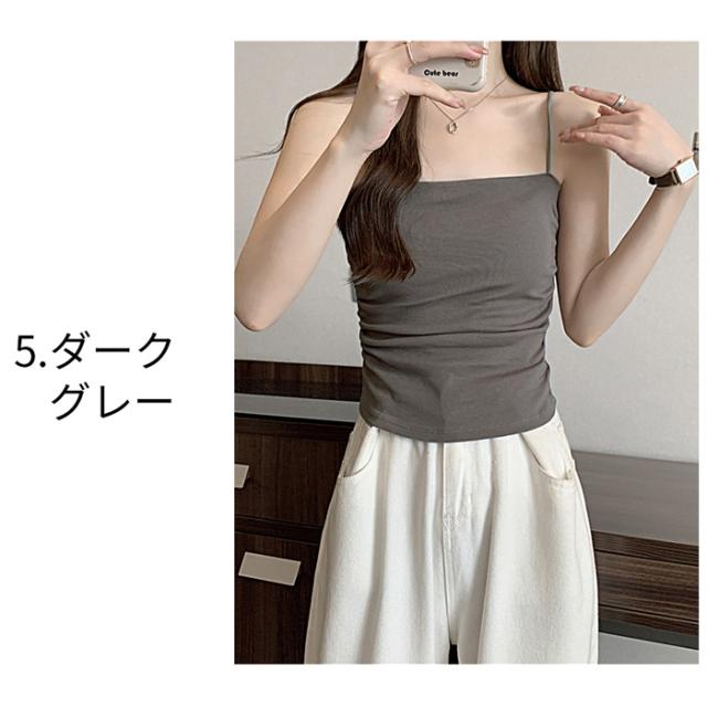 オシャレなブラキャミ