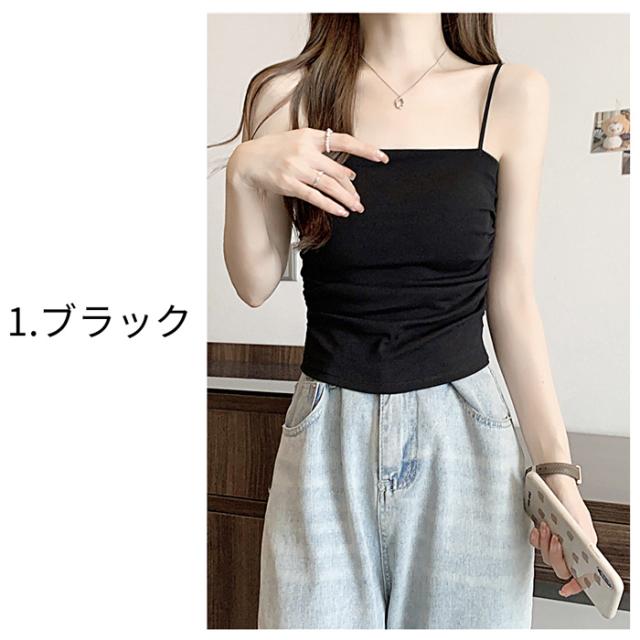 オシャレなブラキャミ