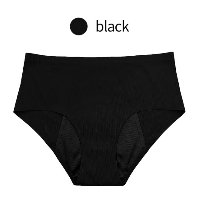 【送料無料】 多い日も安心 吸収型レギュラーショーツ