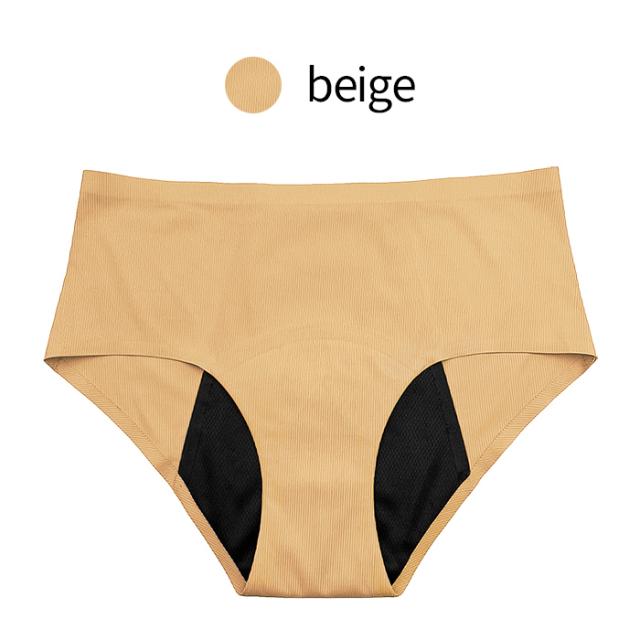 【送料無料】 多い日も安心 吸収型レギュラーショーツ