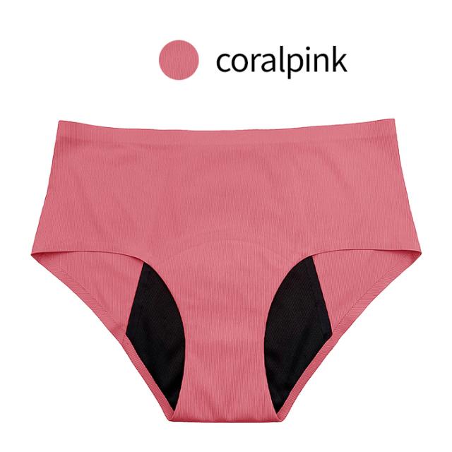 【送料無料】 多い日も安心 吸収型レギュラーショーツ