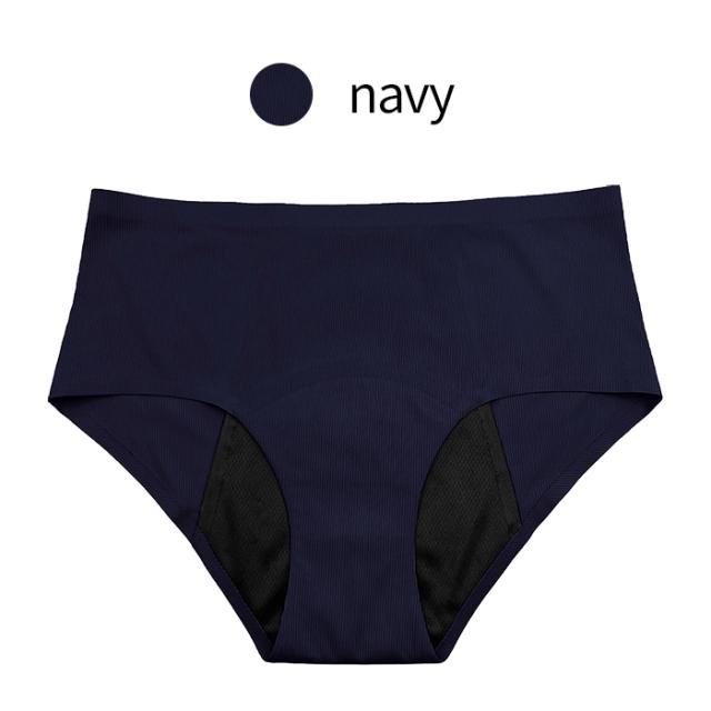 【送料無料】 多い日も安心 吸収型レギュラーショーツ