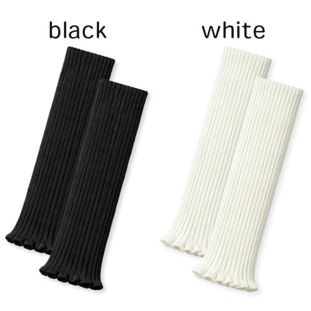 【送料無料】 ふわもこあったかキッズレッグウォーマー