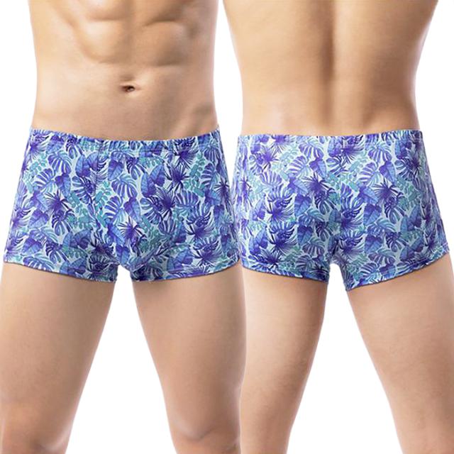 斬新なデザインがおしゃれな選べる総柄ボクサー