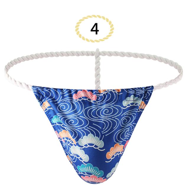 和モダン×セクシー！魅せる男のおしゃれふんどし