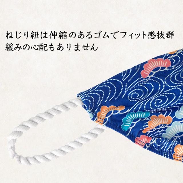 和モダン×セクシー！魅せる男のおしゃれふんどし