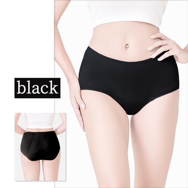 【送料無料】 多い日も快適 吸収型・速乾サニタリーショーツ