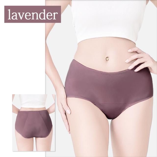 【送料無料】 多い日も快適 吸収型・速乾サニタリーショーツ