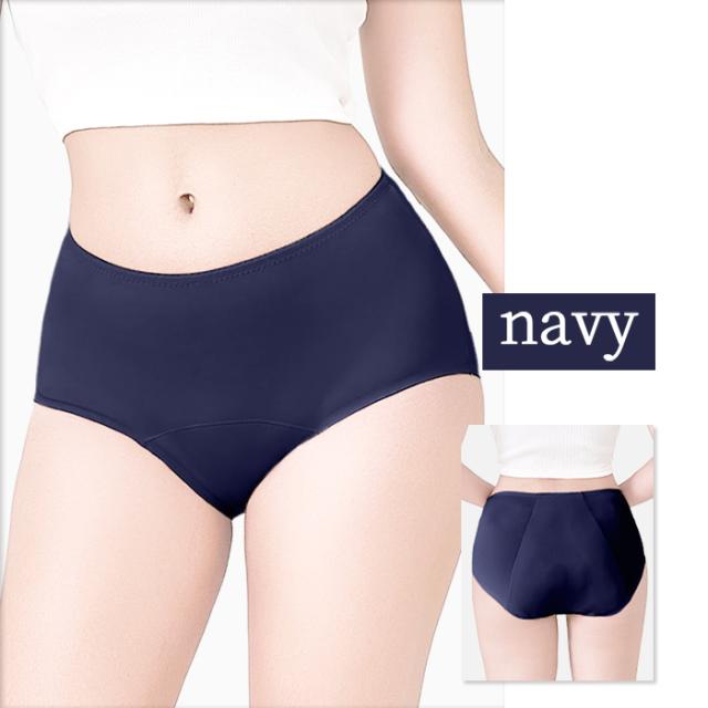 【送料無料】 多い日も快適 吸収型・速乾サニタリーショーツ