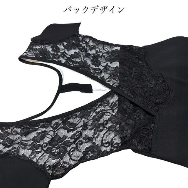 【送料無料】 綿混 大人用半袖バレエレオタード