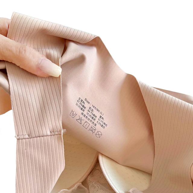 ノンワイヤーなのにしっかり支える、魔法の着け心地