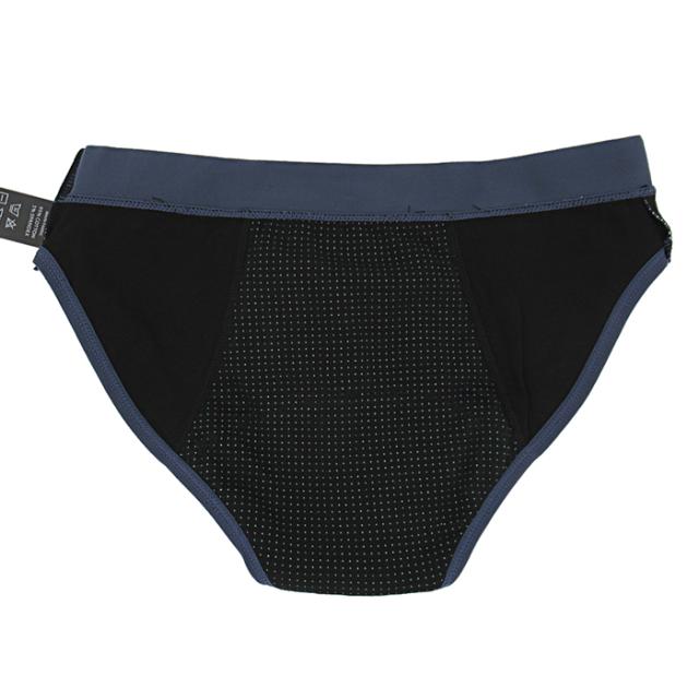 【送料無料】【数量限定福袋】 かわいい吸水型サニタリーパンツ