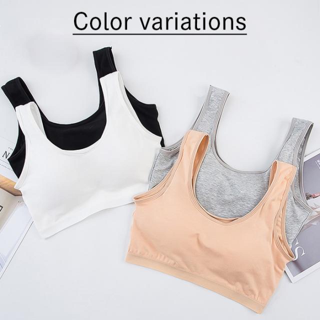 【送料無料】 綿95％ 快適カップ一体型ノンワイヤーブラ