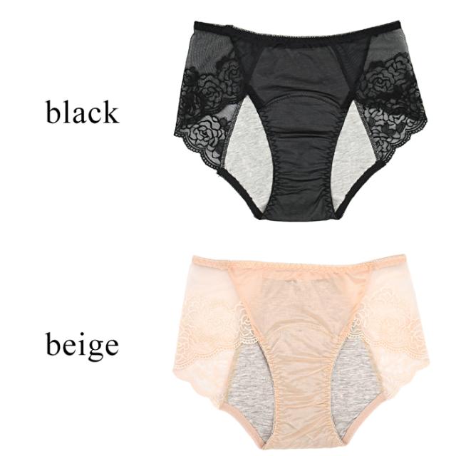 【送料無料】セクシーなレース×サテン サニタリーショーツ