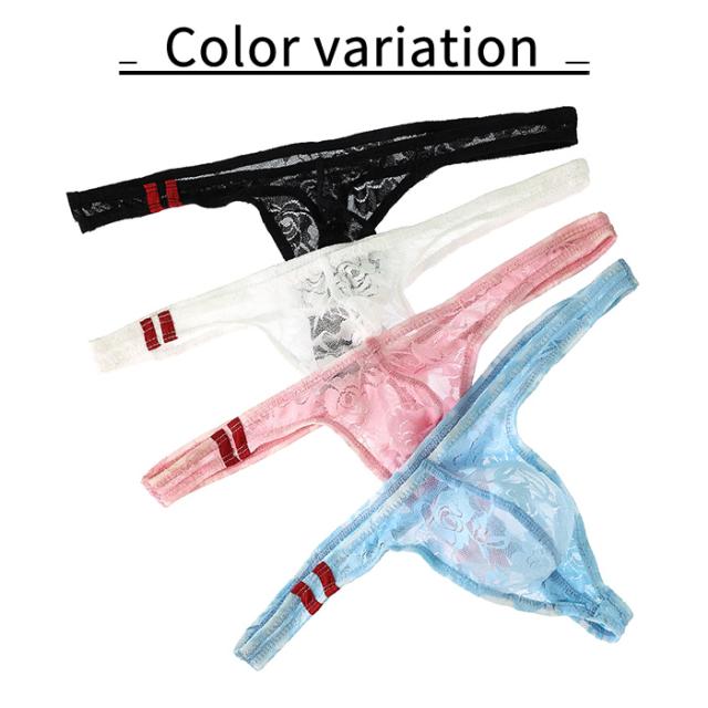 【送料無料】透け感がセクシーなメンズ総レースTバック