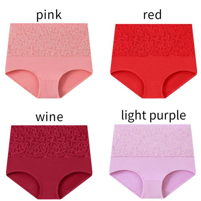 【送料無料】お腹とお尻を優しく包み込む 深ばきショーツ