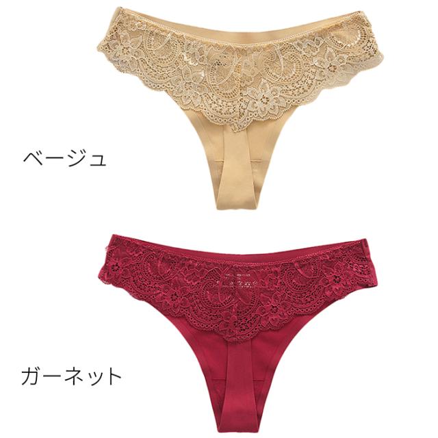 バックレースのシームレスレディースTバック