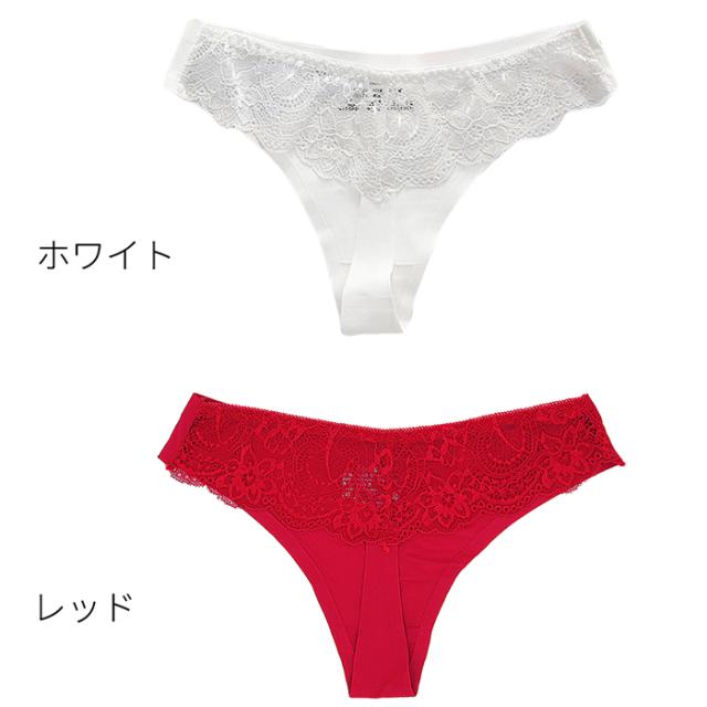 バックレースのシームレスレディースTバック