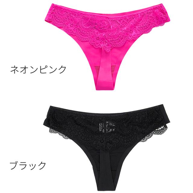 バックレースのシームレスレディースTバック