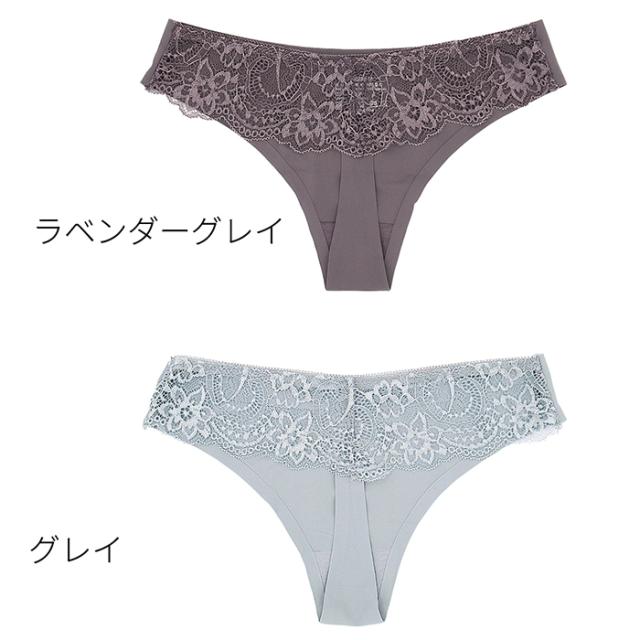 バックレースのシームレスレディースTバック