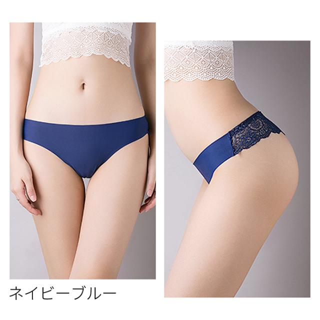 バックレースのシームレスレディースTバック