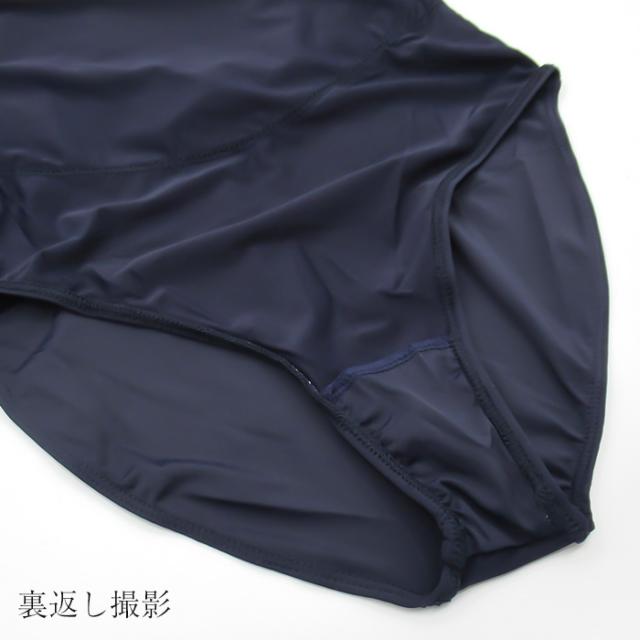 【バレエアイテムはカーリーショップ】 スカート付きレオタード