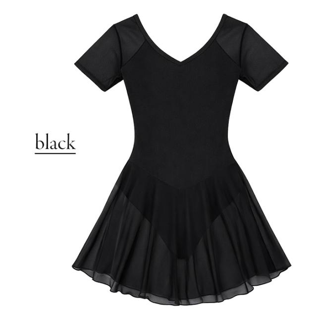 【バレエアイテムはカーリーショップ】 スカート付きレオタード