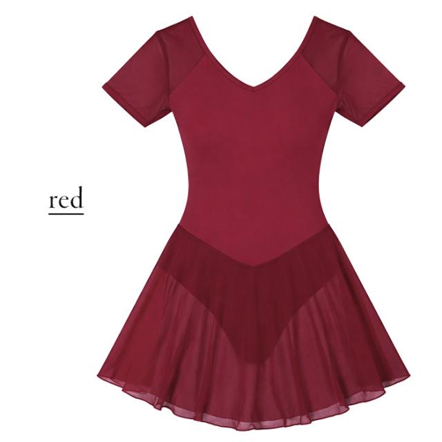 【バレエアイテムはカーリーショップ】 スカート付きレオタード