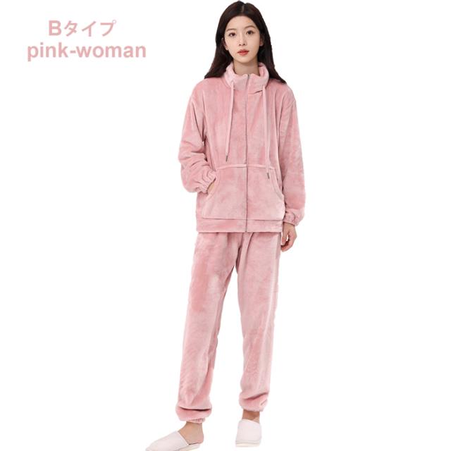 ペアあったかフリースパジャマ