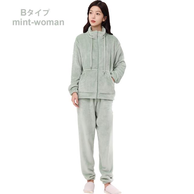 ペアあったかフリースパジャマ