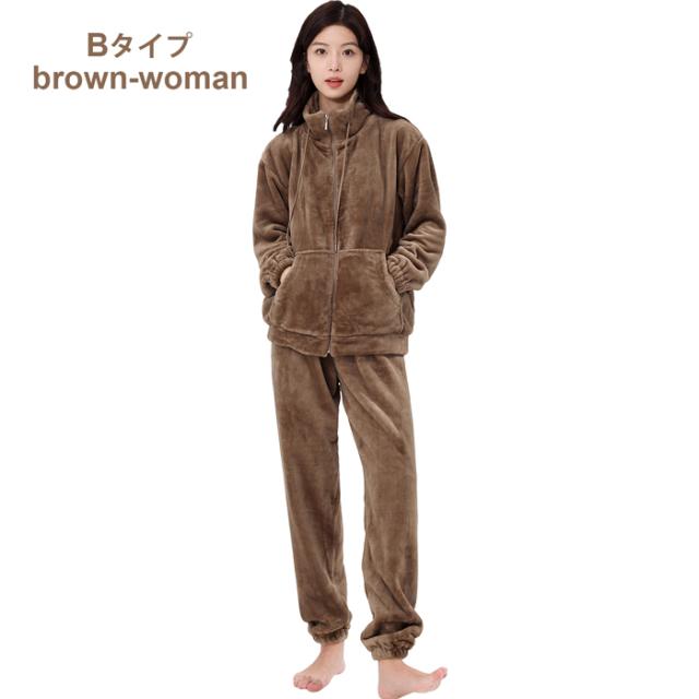 ペアあったかフリースパジャマ