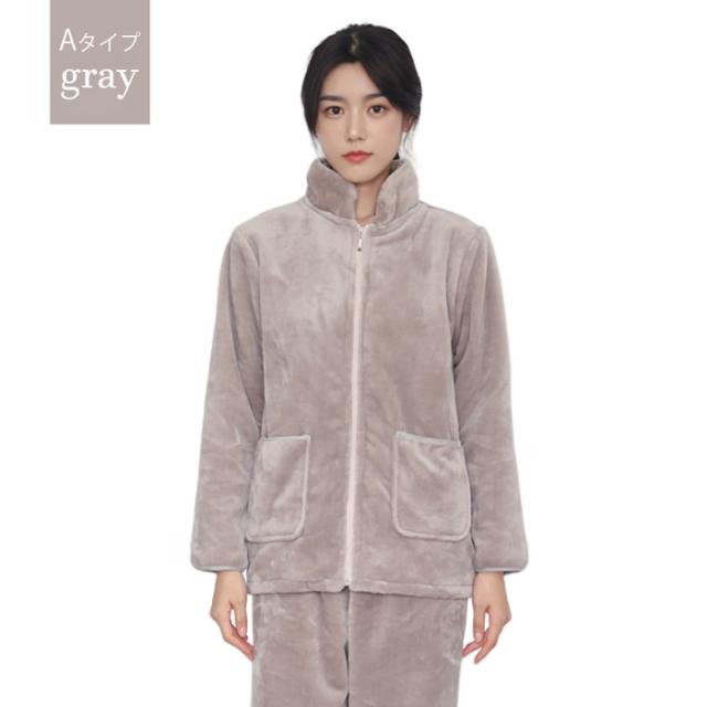 ペアあったかフリースパジャマ
