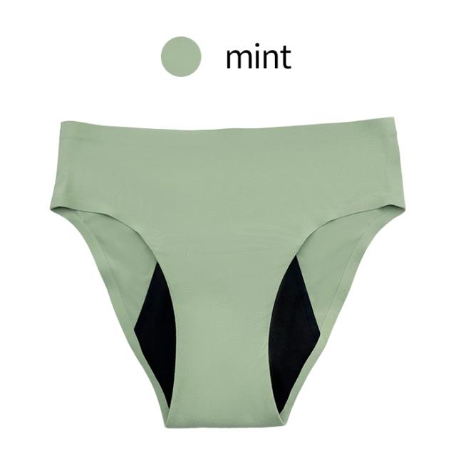 【送料無料】 あったか起毛生地で快適 吸収型サニタリーショーツ