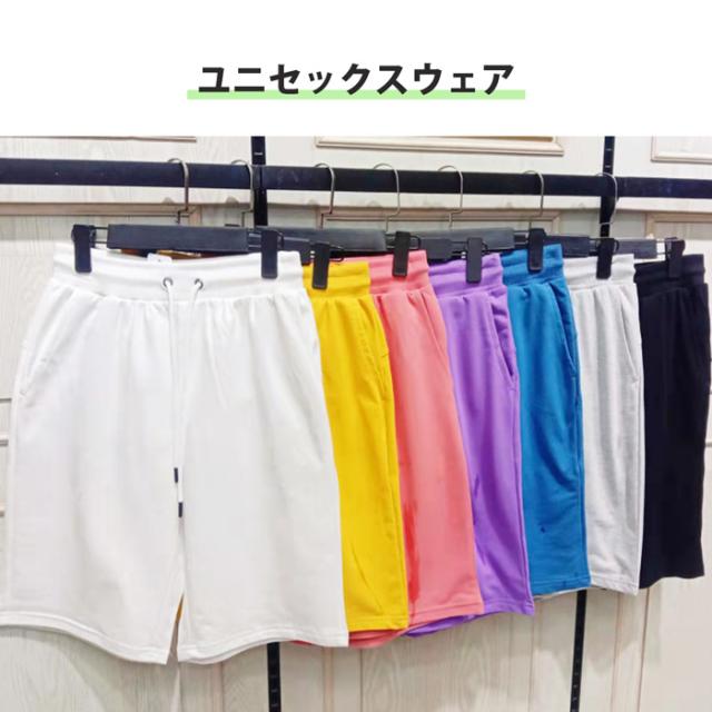 ユニセックスハーフパンツ