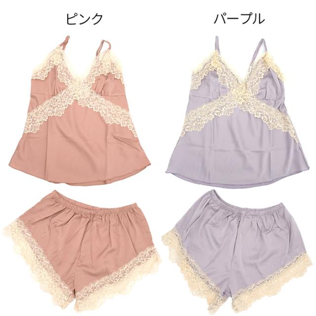 艶めくサテンのセクシーランジェリーセットアップ