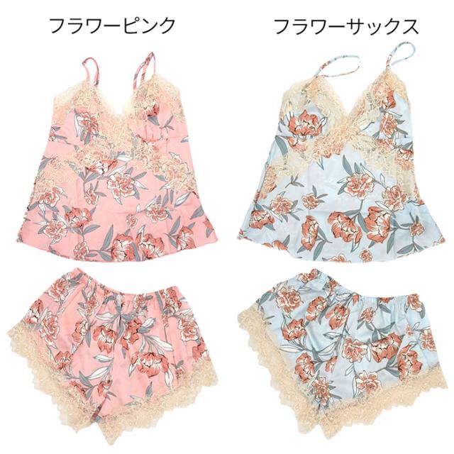 艶めくサテンのセクシーランジェリーセットアップ