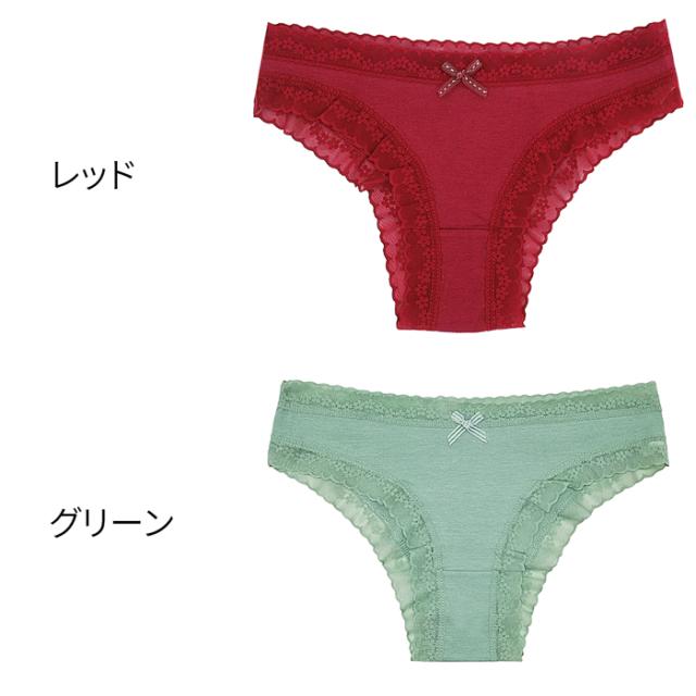 キレイなヒップライン綿素材のブラジリアンショーツ