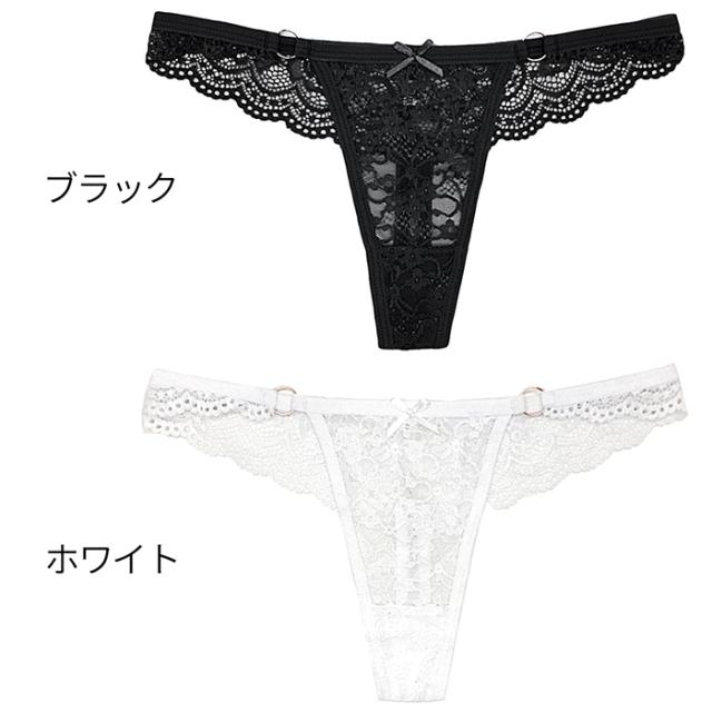 【プチプラ大特価】リング付き 透ける総レースのTバック